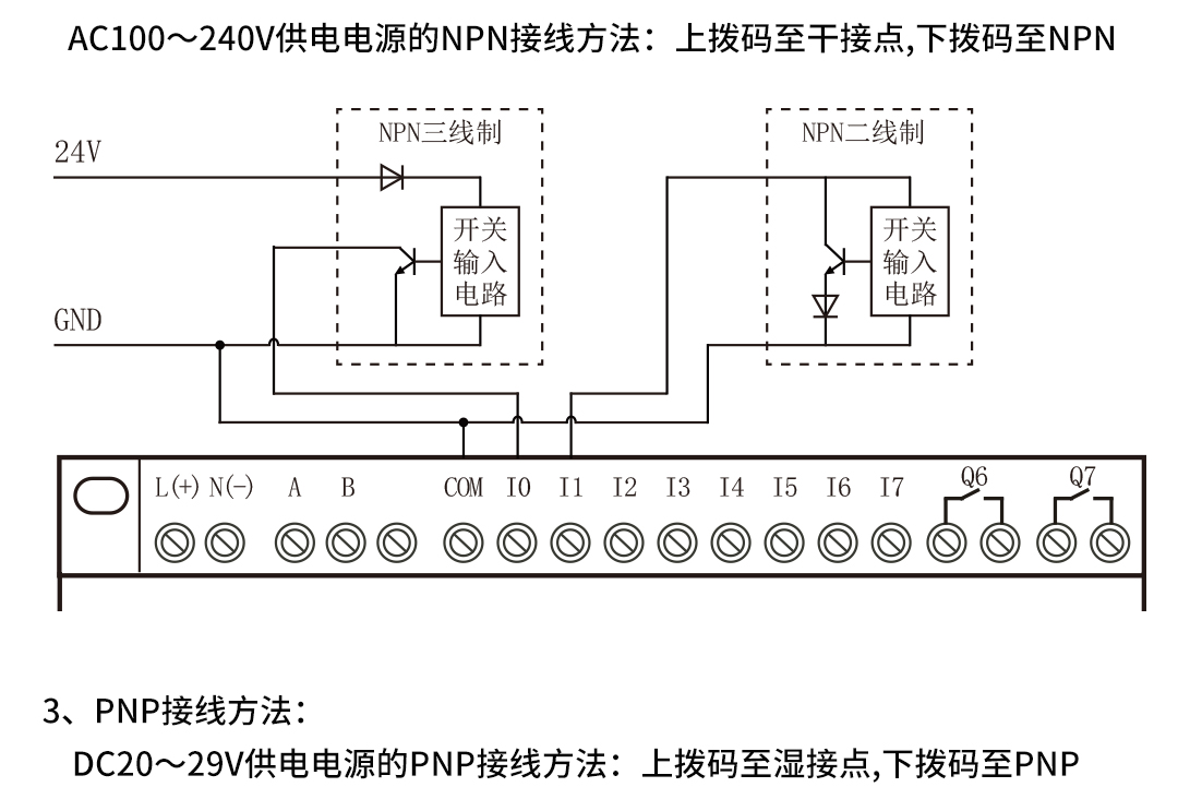 NHR-PR10 18.jpg