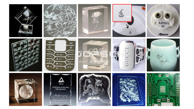 激光打標機打出來的生產日期或圖案能清除或修改嗎？(圖1)